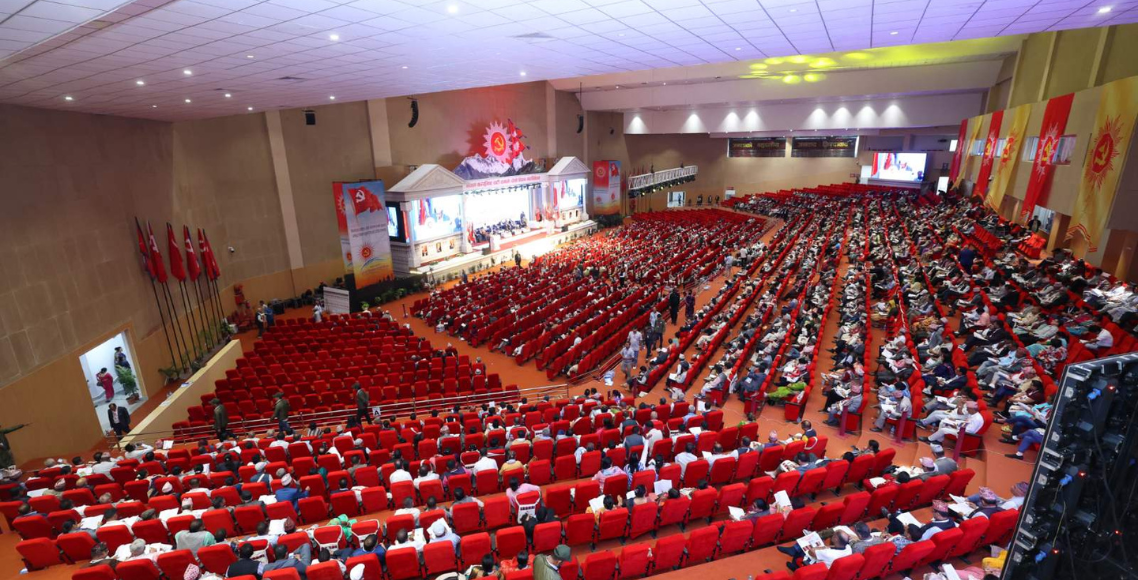 एमाले विधान महाधिवेशन बन्दसत्रमा प्रतिवेदनमाथिको समूहगत सुझाव प्रस्तुतीकरण हुँदै